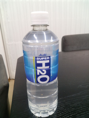 739_h2o