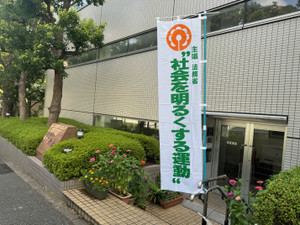 7710 7710