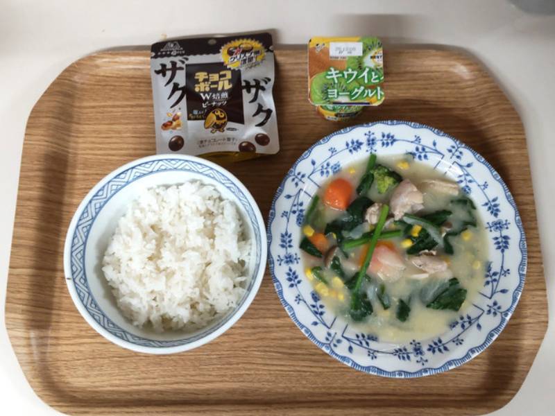 余暇の活動（ラフェスタ）